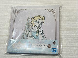Official Else Coaster