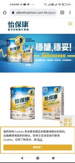 （分類：）位於 。 由 raywong523 提交（商品編號 1148378806，圖片 1）。簡介： 。
