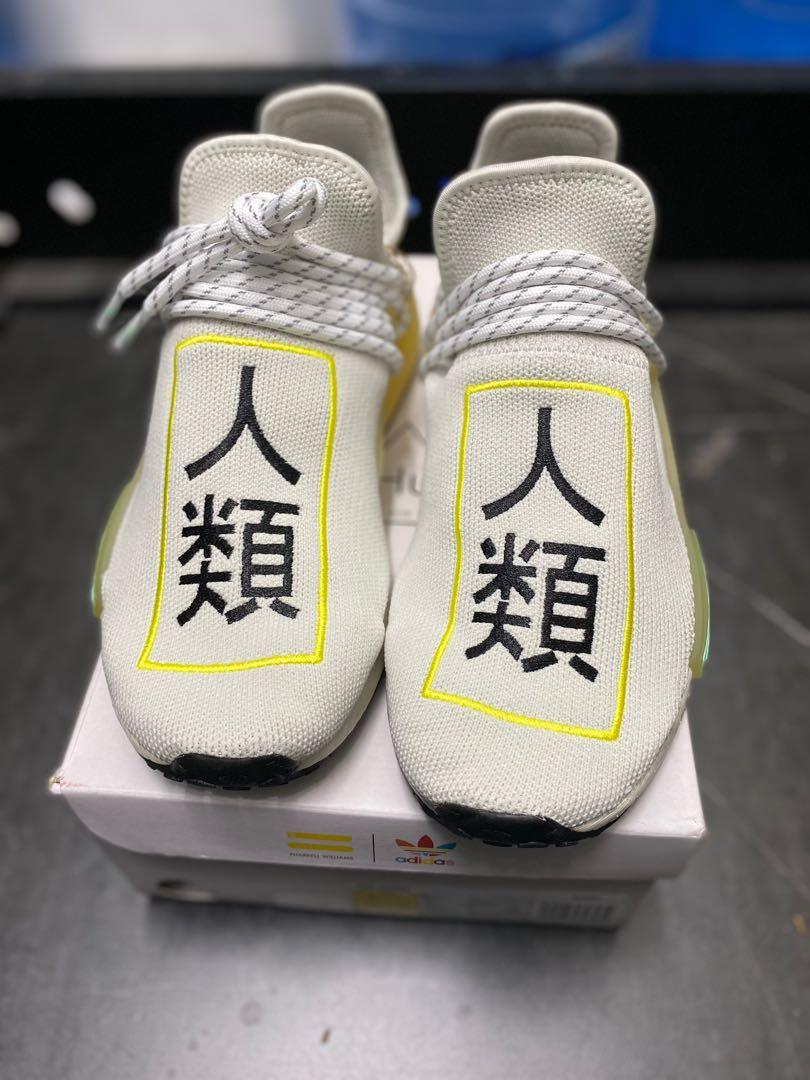 Adidas hu3 shop