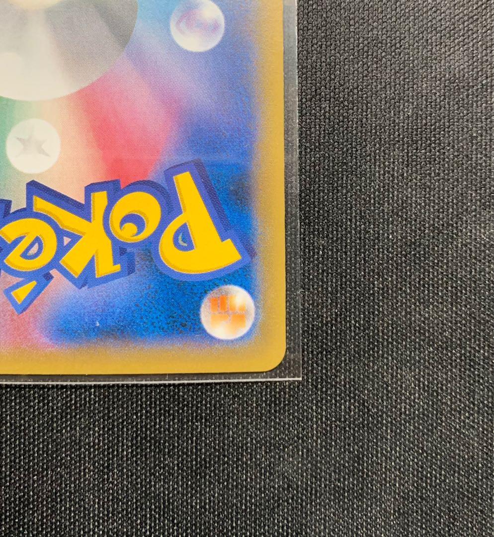 POKEMON TCG CARD GAME GENGAR EX BOX - 4 BOOSTER PACKS - GTIN/EAN