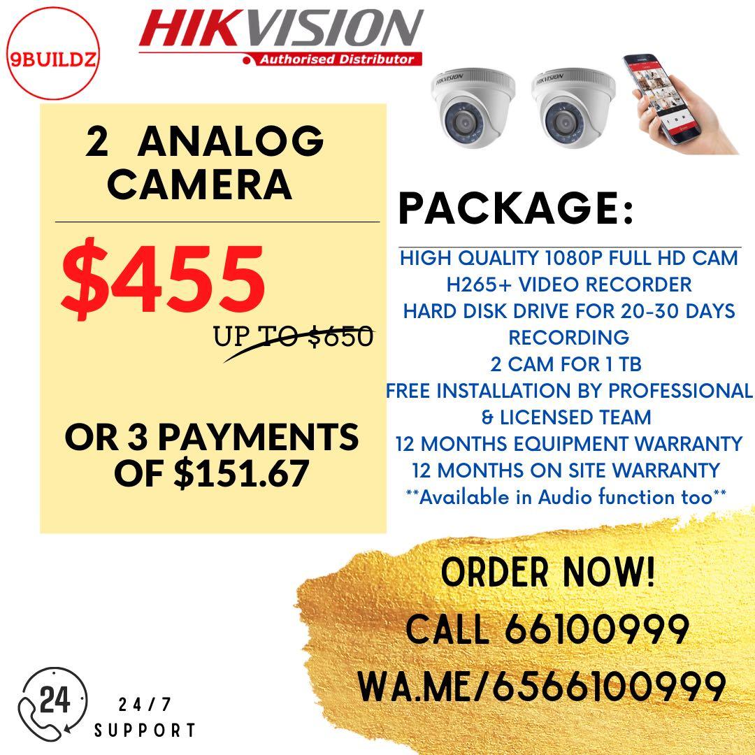 cctv camera price 2 camera