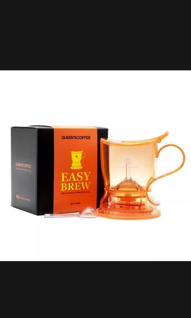 Queen's Coffee Easy Brewer, TV & Home Appliances, Kitchen Appliances