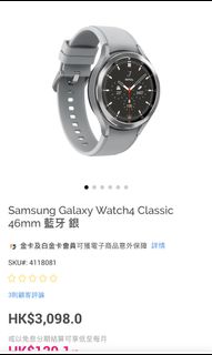（分類：）位於 。 由 eric_ctl 提交（商品編號 1148378239，圖片 1）。簡介： 。