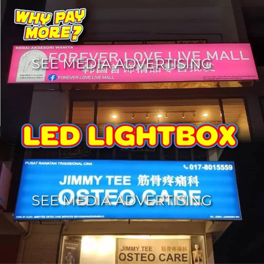 Signboard Kedai Papan Tanda Murah KL Selangor, Services, Others on