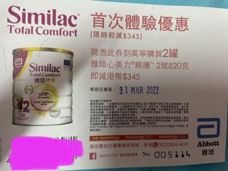 （分類：）位於 。 由 sosota 提交（商品編號 1148296907，圖片 1）。簡介： 。