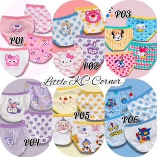 (Category: ) located in . Submitted by littlekccorner (Listing ID 1148428953, Image 1). Description: .