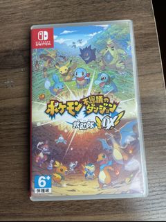 （分類：）位於 。 由 gkyyyyyy 提交（商品編號 1148139830，圖片 1）。簡介： 。