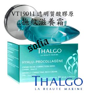 （分類：）位於 。 由 sofiabb4207 提交（商品編號 1148259121，圖片 1）。簡介： 。