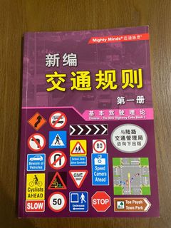 (Category: ) located in . Submitted by yongware (Listing ID 1148373288, Image 1). Description: .