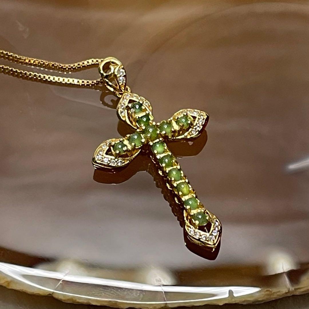 Gold and silver cross necklace on sale