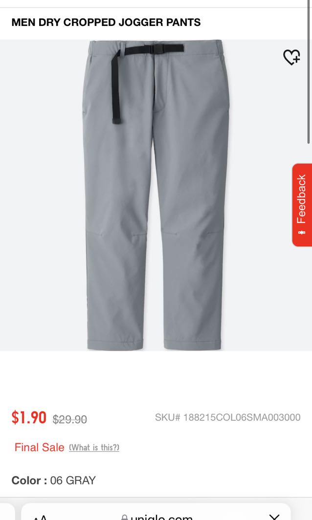 Mens cropped clearance jogger