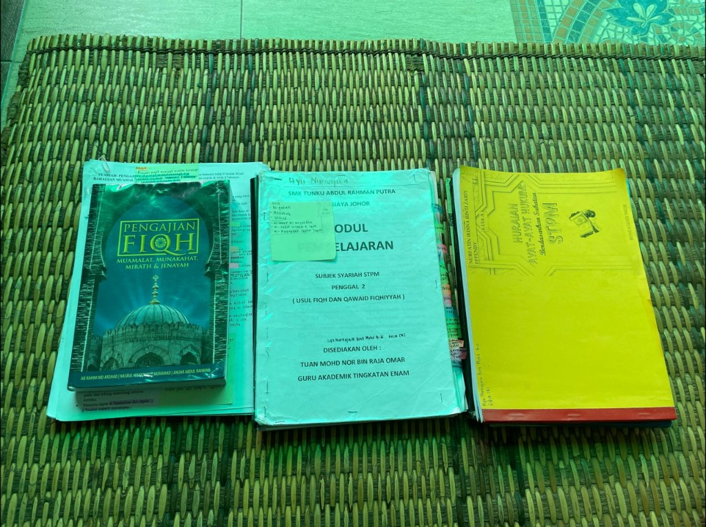 Used Stpm Fiqh Syariah Text Books Buku Teks Fiqh Stpm Preloved