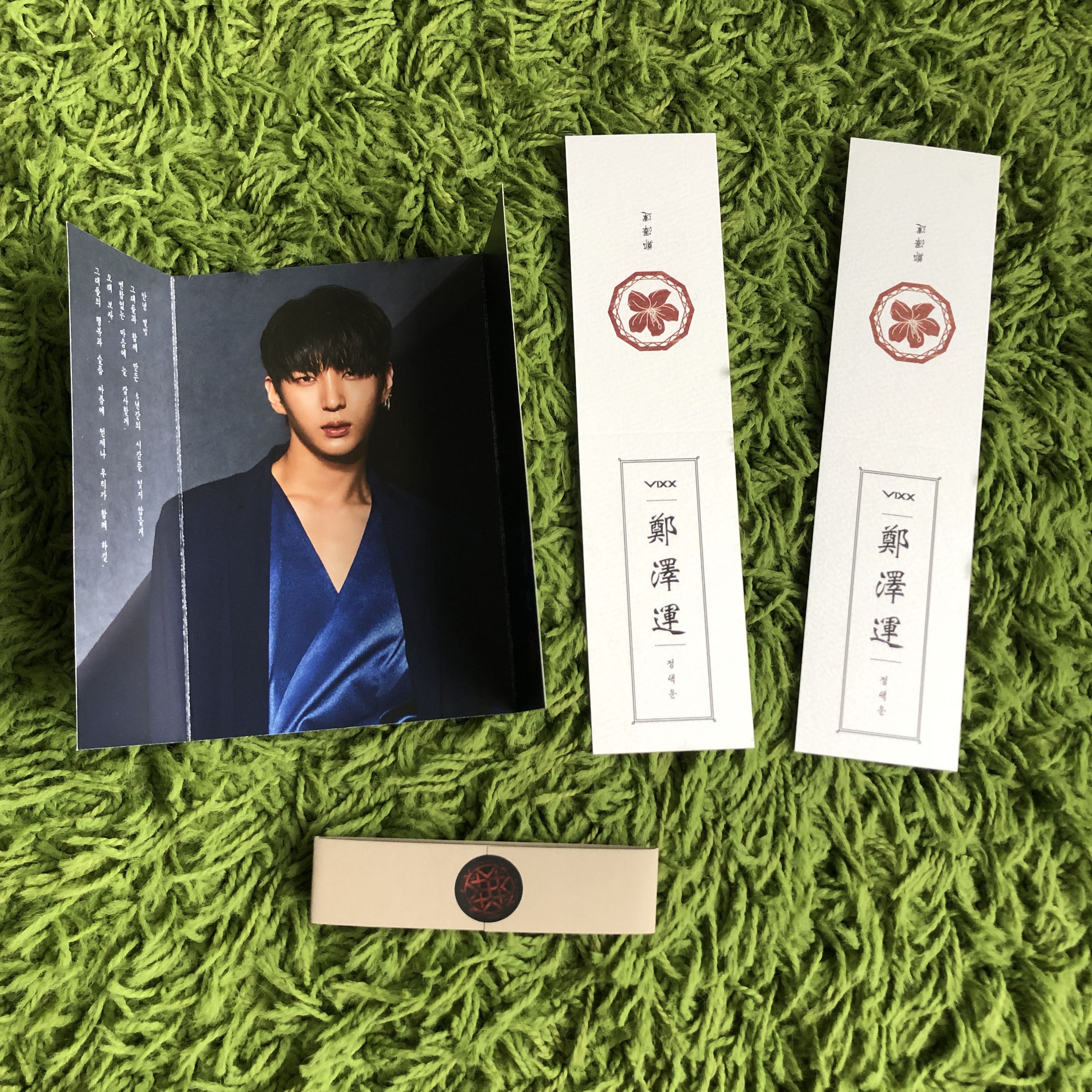 Vixx Leo shangri la photocard + bookmarks, Hobbies & Toys, Memorabilia