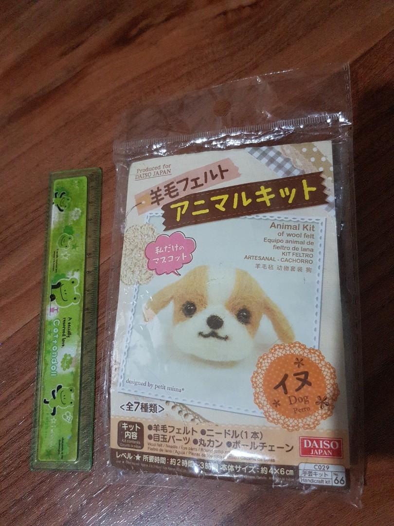 Wool needle felt animal kit Daiso, Desain & Kerajinan Tangan, Barang