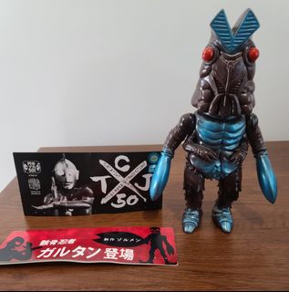 （分類：）位於 。 由 sofubi007 提交（商品編號 1148337125，圖片 1）。簡介： 。