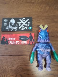 （分類：）位於 。 由 sofubi007 提交（商品編號 1148337631，圖片 1）。簡介： 。