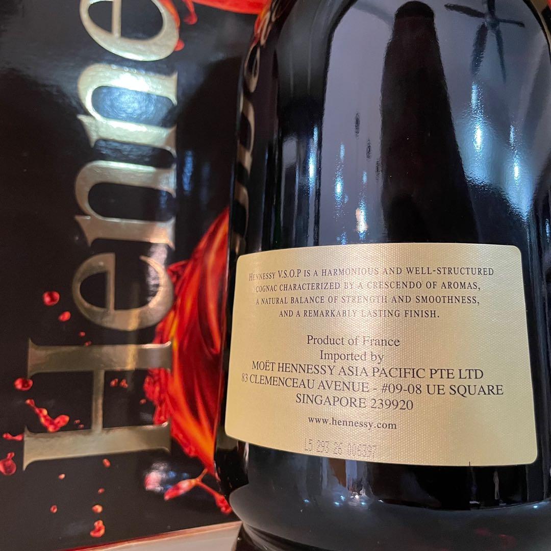 1L Hennessy VSOP Cognac w box 1000ml, Food & Drinks, Beverages on