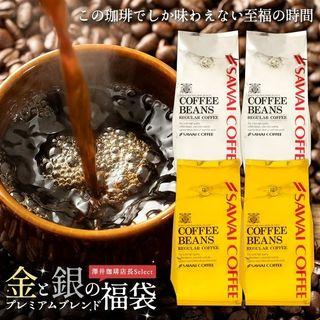 Twg 茶包tea Bag 嘢食 嘢飲 飲料 Carousell