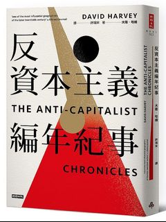 （分類：）位於 。 由 roadsidestandhk 提交（商品編號 1148569161，圖片 1）。簡介： 。