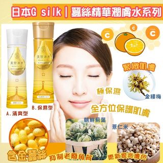 （分類：）位於 。 由 crazy.mamastore 提交（商品編號 1148563674，圖片 1）。簡介： 。