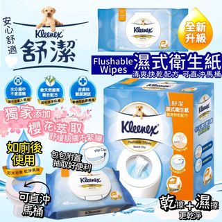 （分類：）位於 。 由 crazy.mamastore 提交（商品編號 1148557110，圖片 1）。簡介： 。