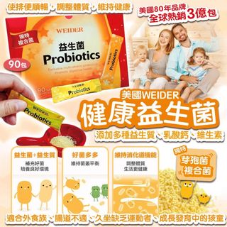 （分類：）位於 。 由 crazy.mamastore 提交（商品編號 1148488198，圖片 1）。簡介： 。