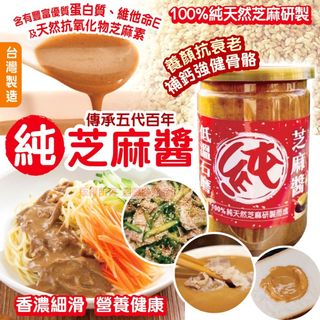 （分類：）位於 。 由 crazy.mamastore 提交（商品編號 1148490030，圖片 1）。簡介： 。