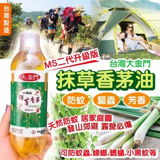 （分類：）位於 。 由 crazy.mamastore 提交（商品編號 1148512321，圖片 1）。簡介： 。