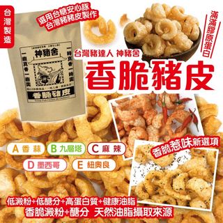 （分類：）位於 。 由 crazy.mamastore 提交（商品編號 1148558802，圖片 1）。簡介： 。
