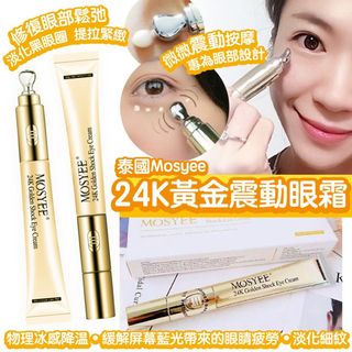 （分類：）位於 。 由 crazy.mamastore 提交（商品編號 1148532684，圖片 1）。簡介： 。