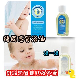 （分類：）位於 。 由 crazy.mamastore 提交（商品編號 1148485745，圖片 1）。簡介： 。
