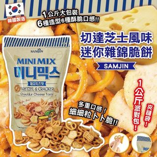 （分類：）位於 。 由 crazy.mamastore 提交（商品編號 1148536683，圖片 1）。簡介： 。