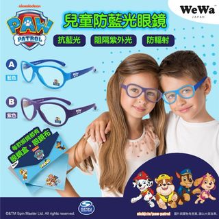 （分類：）位於 。 由 crazy.mamastore 提交（商品編號 1148532054，圖片 1）。簡介： 。