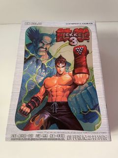 （分類：）位於 。 由 kinchan1983 提交（商品編號 1148551774，圖片 1）。簡介： 。