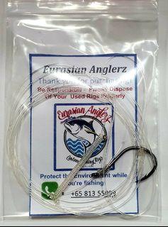 3 x Fluorocarbon Hard Leader Bottom Rigs | Surfcasting Usage | Boating Usage | Pond Usage