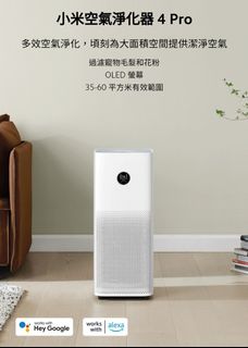 （分類：）位於 。 由 cloudzer0 提交（商品編號 1148494682，圖片 1）。簡介： 。