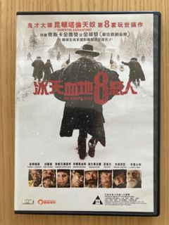 （分類：）位於 。 由 dannebrog 提交（商品編號 1148476323，圖片 1）。簡介： 。