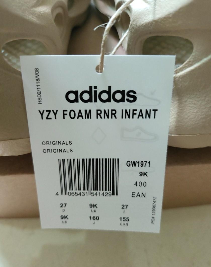 adidas Toddler Yeezy Foam Runner Infant GW1971 Mist