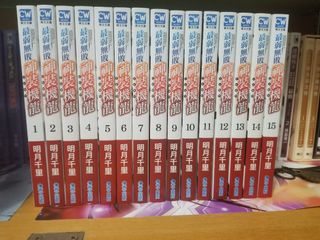 （分類：）位於 。 由 sunnyjack 提交（商品編號 1148533068，圖片 1）。簡介： 。