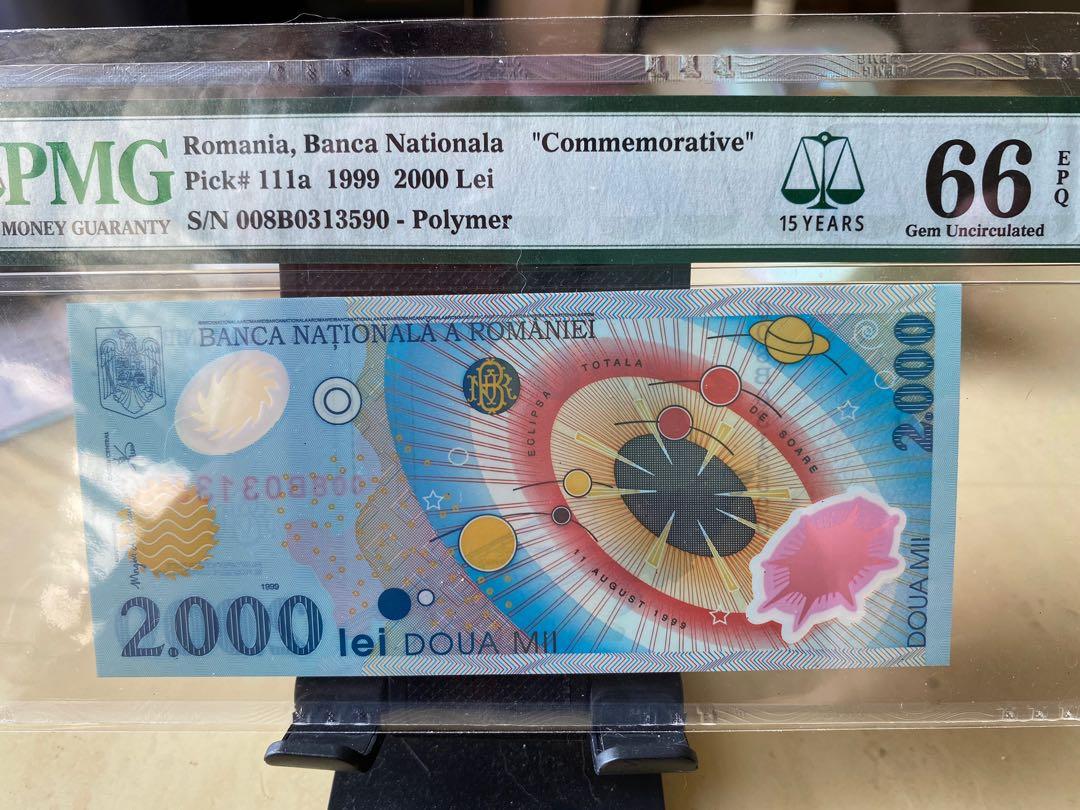 羅馬尼亞紀念鈔, 興趣及遊戲, 收藏品及紀念品, 錢幣- Carousell