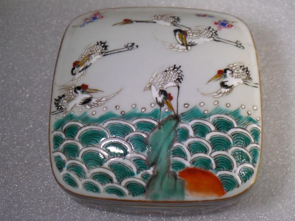 大清道光粉彩瓷盒, 興趣及遊戲, 收藏品及紀念品, 古董收藏