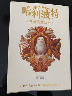 （分類：）位於 。 由 fannyyuen28 提交（商品編號 1148485005，圖片 1）。簡介： 。