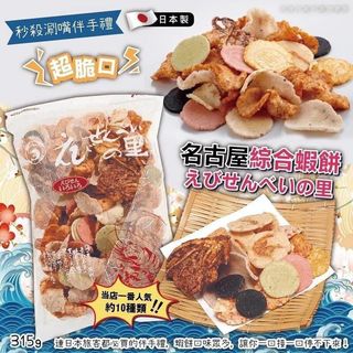 （分類：）位於 。 由 wingtsoi1216 提交（商品編號 1148577316，圖片 1）。簡介： 。