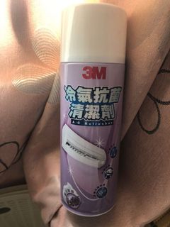 由 tomorrow. (刊登 ID 1148503041，圖片 1) 提交，位於 的 (類別：)，說明：。