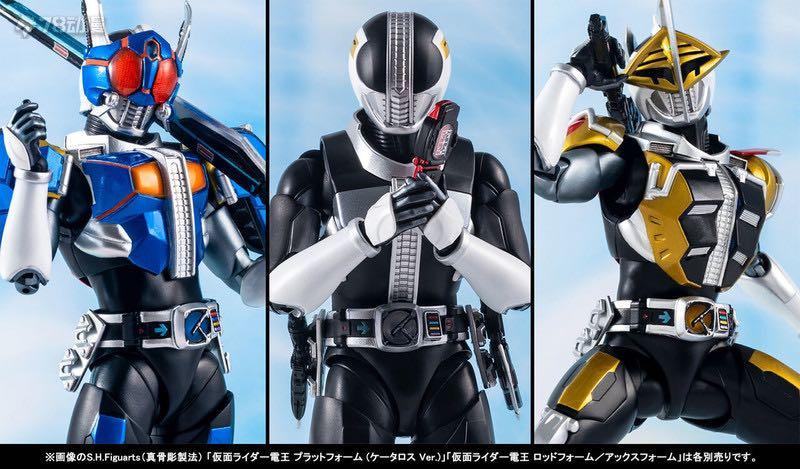 全新SHF Kamen Rider Den-O 真骨雕電王一套兩盒月台斧聖竿, 興趣及遊戲