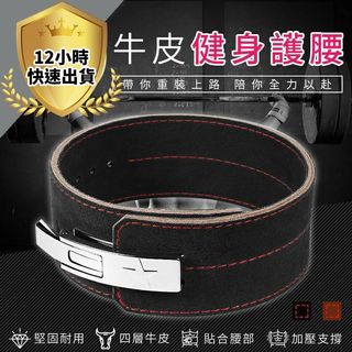 由 n13556Yu (刊登 ID 1148519724，圖片 1) 提交，位於 的 (類別：)，說明：。