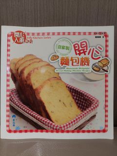 （分類：）位於 。 由 iverson2901 提交（商品編號 1148517409，圖片 1）。簡介： 。