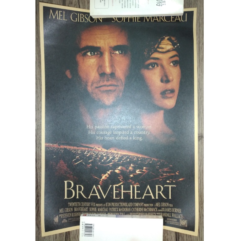 瑕疵品]驚世未了緣復古海報電影Braveheart Poster, 興趣及遊戲, 書本