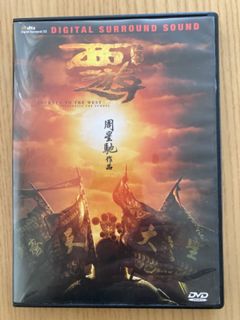 （分類：）位於 。 由 dannebrog 提交（商品編號 1148476778，圖片 1）。簡介： 。