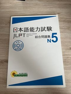 （分類：）位於 。 由 kim0366 提交（商品編號 1148477039，圖片 1）。簡介： 。